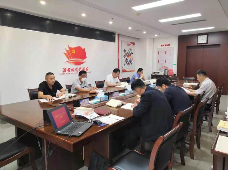 微信图片_20210604094035