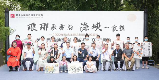 微信图片_202209051415126