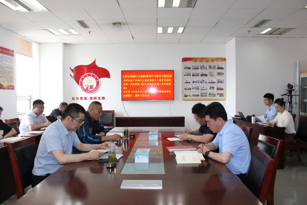 市委台办 市委港澳办举办树立和践行正确政绩观学习教育专题读书班